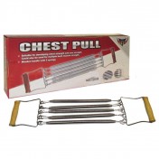 Эспандер плечевой 5-ти полосный FI-2018